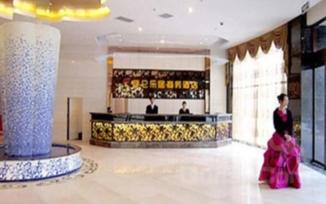 Kunlunleju Inn Pingdingshan Lushan