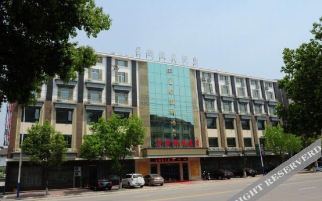 横店星都假日酒店