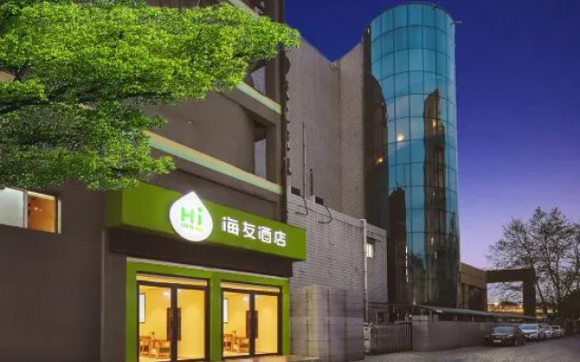 Hi Inn Nanjing Railway Station