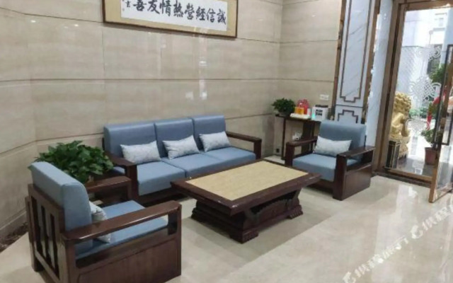 武汉翡悦国际酒店（解放大道同济医学院店）