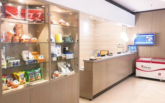 7 Days Premium Hotel Kaifeng Songcheng Road Jingxi
