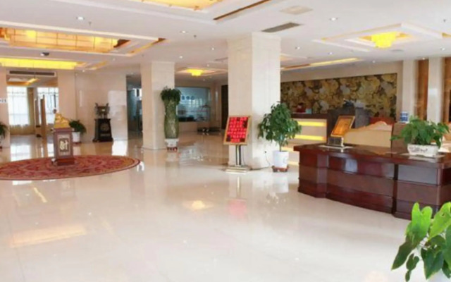 Jia Heng Hotel