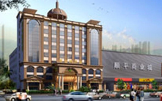 Shun Ping Da Hotel – Exterior – Shenzhen
