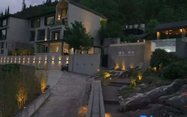 Wan Feng Lin QingChenMuYun, south-west Guizhou