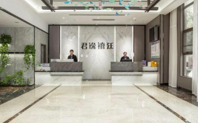 Junyi Haoting Holiday Hotel