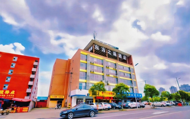 东方之珠酒店(泰州凤凰东路大学城店)