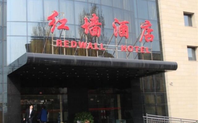 Redwall Hotel