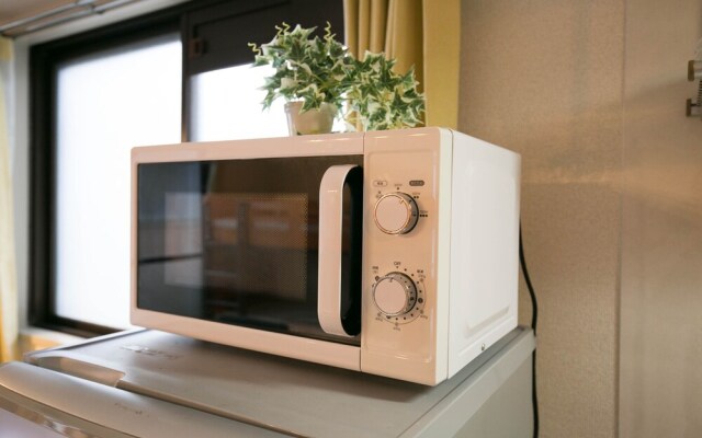 Nakasu Apartment