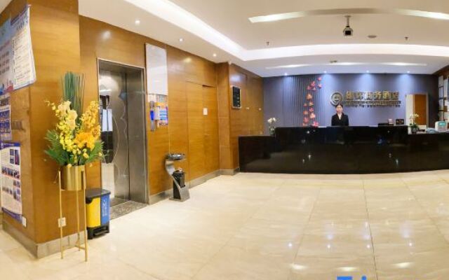 Xionghui Business Hotel
