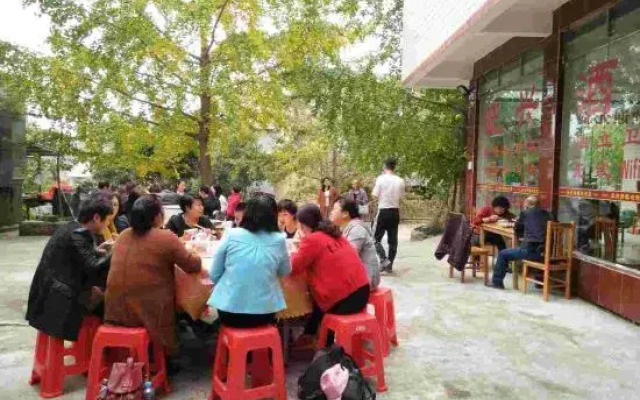 Wang Xing Hotel