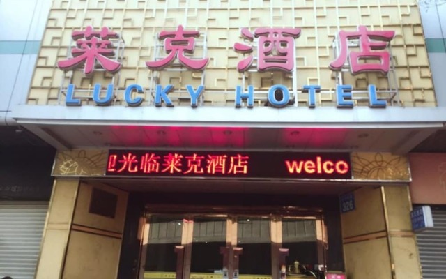 Lucky Hotel