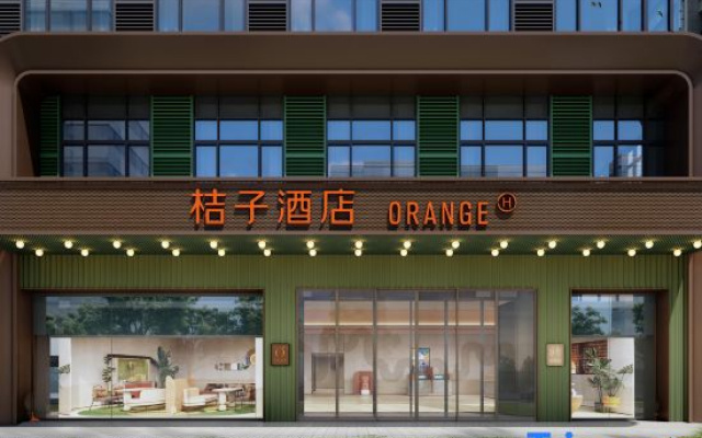 Orange Hotel （Wuhan Xinrong Tianjie Branch） – Exterior – Wuhan