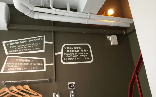 Tainan House