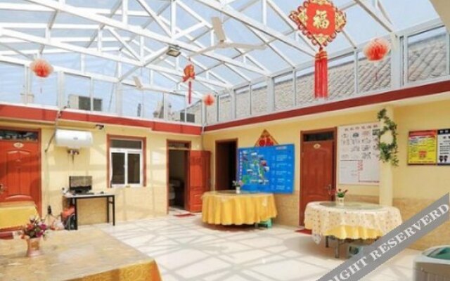 Jialei Handmade Guesthouse