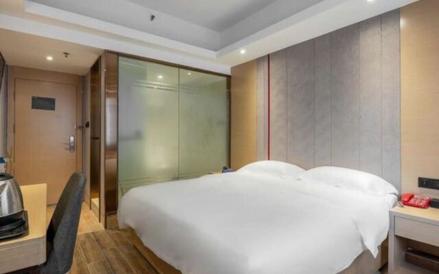Yimi Hotel Guangzhou North Gate of Yuexiu Park
