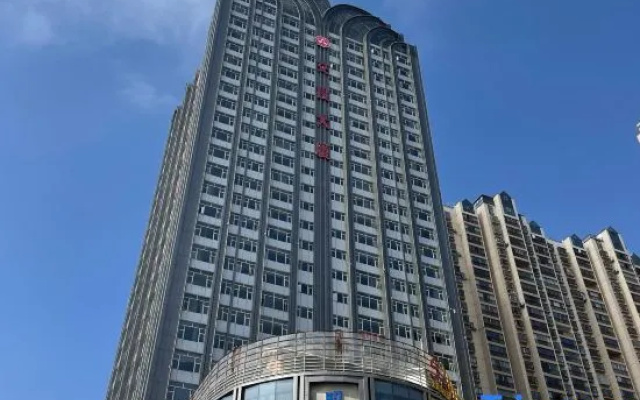Zhaotong Fanshu Homestay — 2-star hotel in Zhaotong