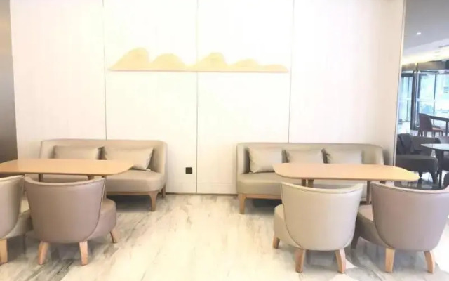 JI Hotel (Shanghai Nanxiang Taimao Commercial Plaza)