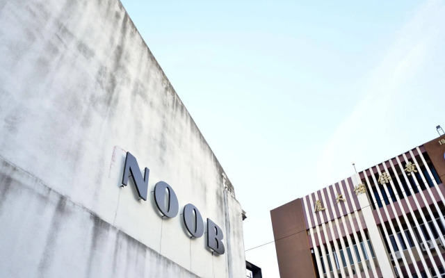 Noob Hostel