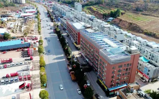 Chuxiong Jinqianwan Hotel