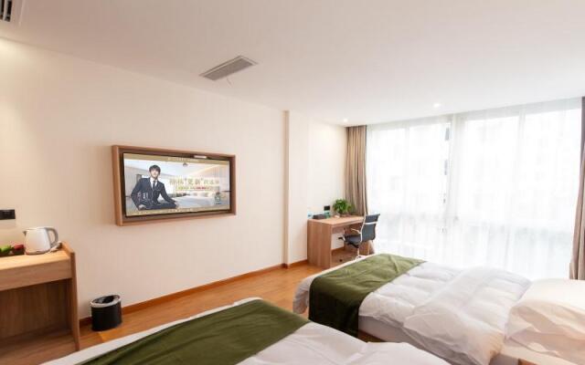 GreenTree Inn Wuxi Jiangyin City Wanda Plaza Tongfu Road Express Hotel