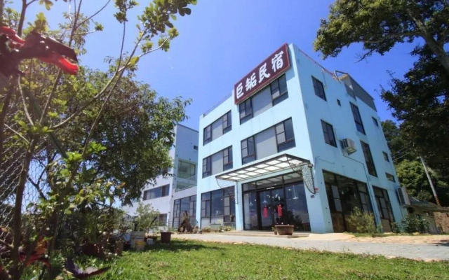 Sanyi Ju Xiang Minsu