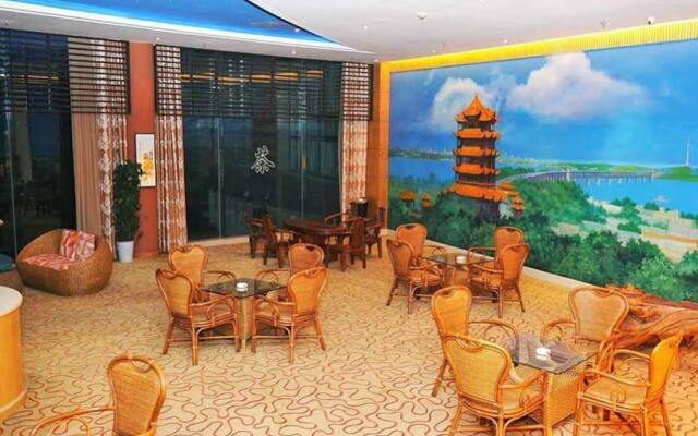 Zhong Tian Century Hotel - Wuhan
