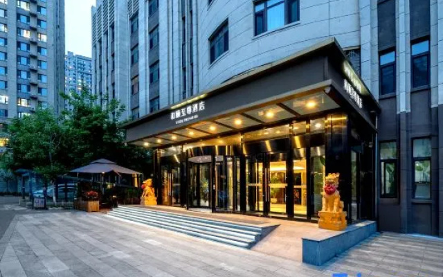 Yitel Premium (Harbin West High-speed Railway Station Wanda Plaza)