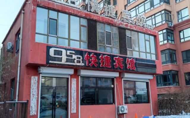 Harbin 958 Express Hotel