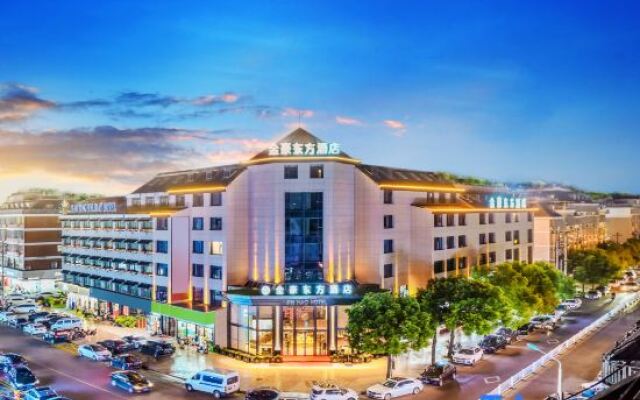 Jinhao Oriental Hotel (Yiwu International Trade City)