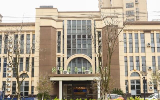 GreenTree Inn Express Hotel (Changshu Southeast Avenue)