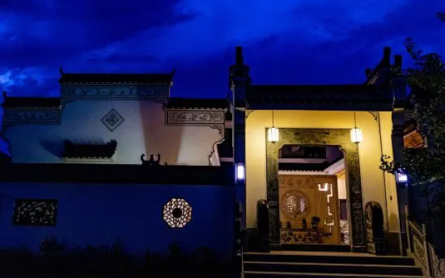 Jiuhuashan Guiyuantian Juju Homestay