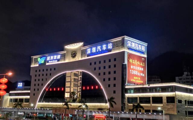 Vienna Hotel Shenzhen Bijiashan Yinhu Metro Station