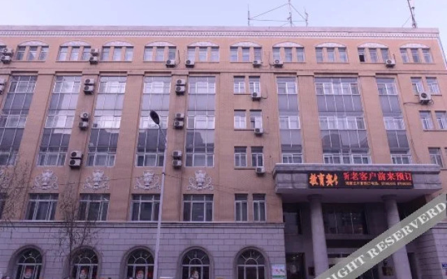 Zhuhai No. 1 Resort Hotel