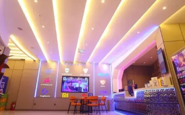 Heyuan Jiahao Ledian E-sports Hotel (Qidadian)