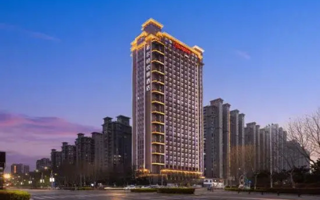 Hampton by Hilton Suqian Siyang