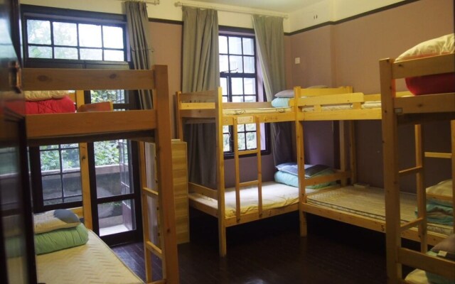 Hanzhou For Sun Youth Hostel