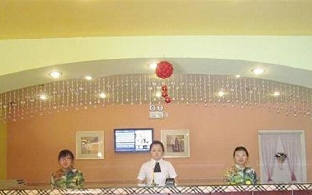 Home Inn Hotel Harbin Exhibition Center