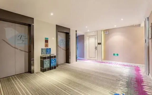 Xana Lite Hotel (Guangzhou Haizhu  Metro Station Shixi)