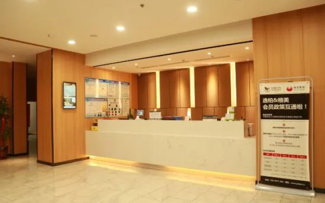 Rest Hotel (Shijiazhuang North Station Bolinzhuang Subway Station) – Lobby – Shijiazhuang