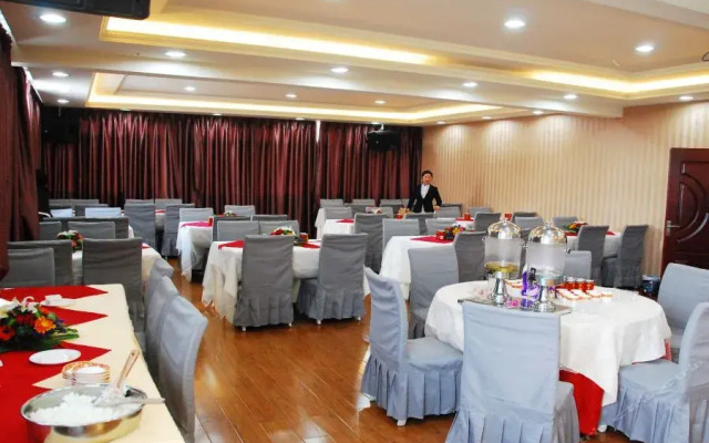 Xichang Xiaoding Business Hotel
