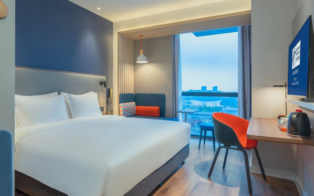 Holiday Inn Express Yangjiang City Center