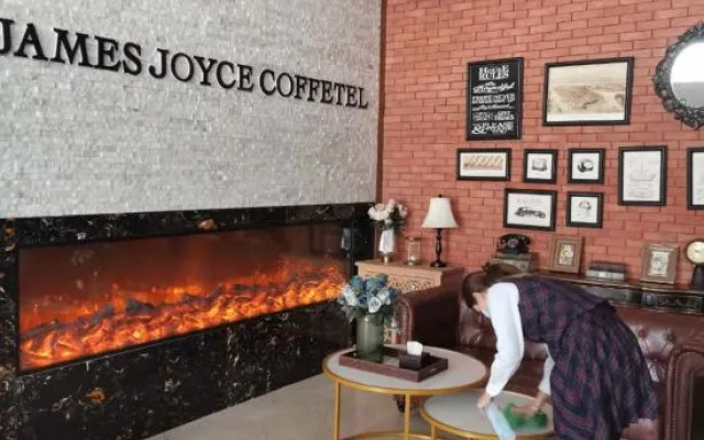 James Joyce Coffetel(Qingdao Jiaodong International Airport Jiaodong Metro Station)