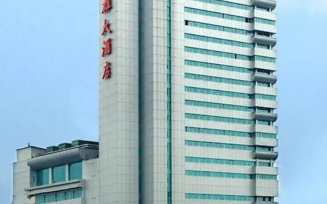 Gaoxiong Hotel
