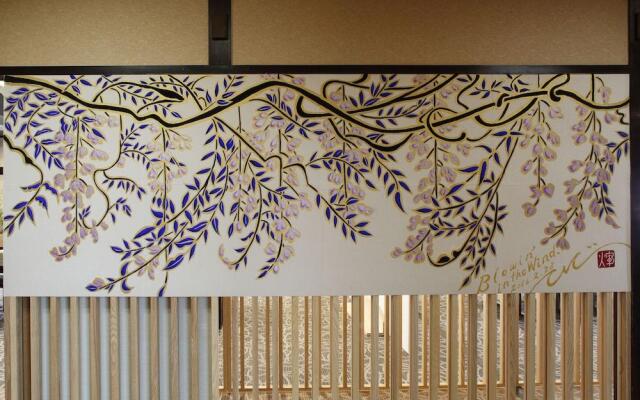 Hotel Iya Onsen