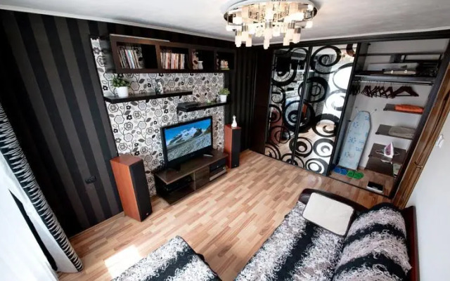 Goodapart На Атарбекова