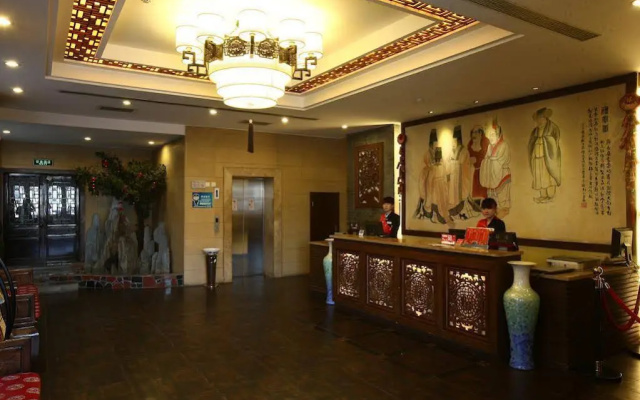 Ci'en Hotel – Lobby – Xi'an