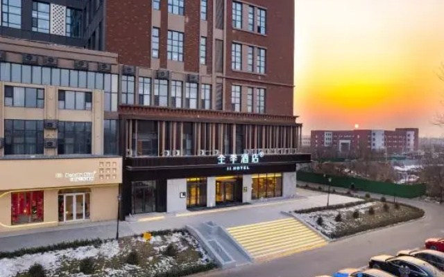 JI Hotel (Tianjin Baodi Station Chaoyang Avenue)