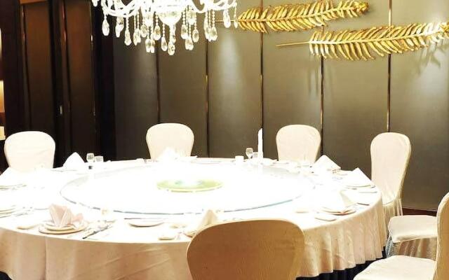 Yantai Celebrity Hotel