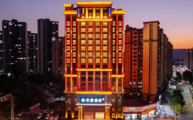 HanTing Hotel (Huizhou Longmen Yunpeng Huayuan) – Exterior – Huizhou