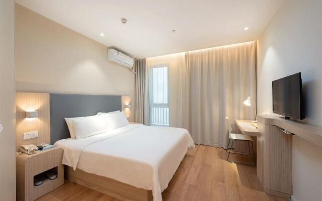 Hanting Hotel Shanghai Caolu Metro Station